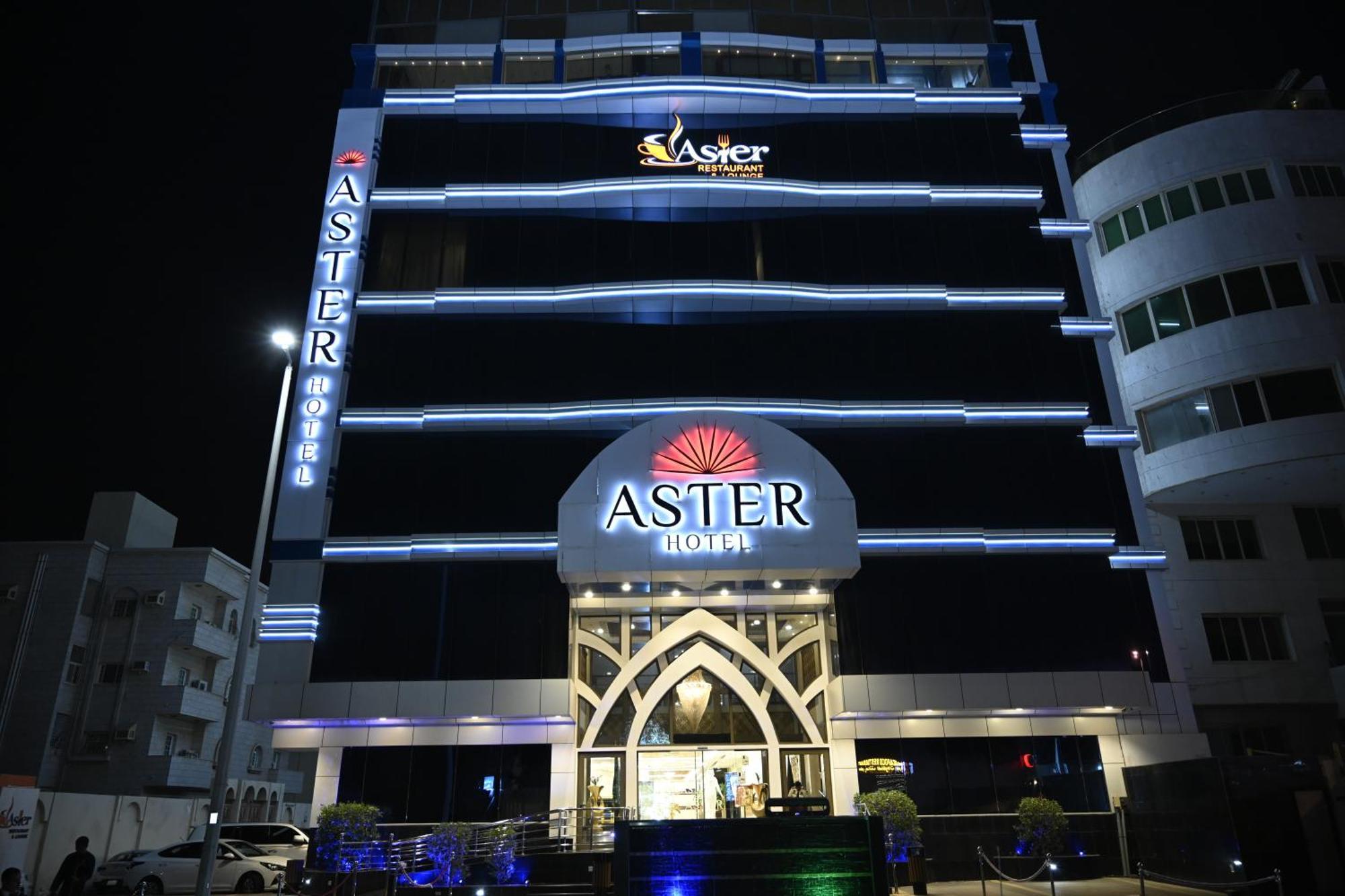 Aster Hotel Jidá Exterior foto